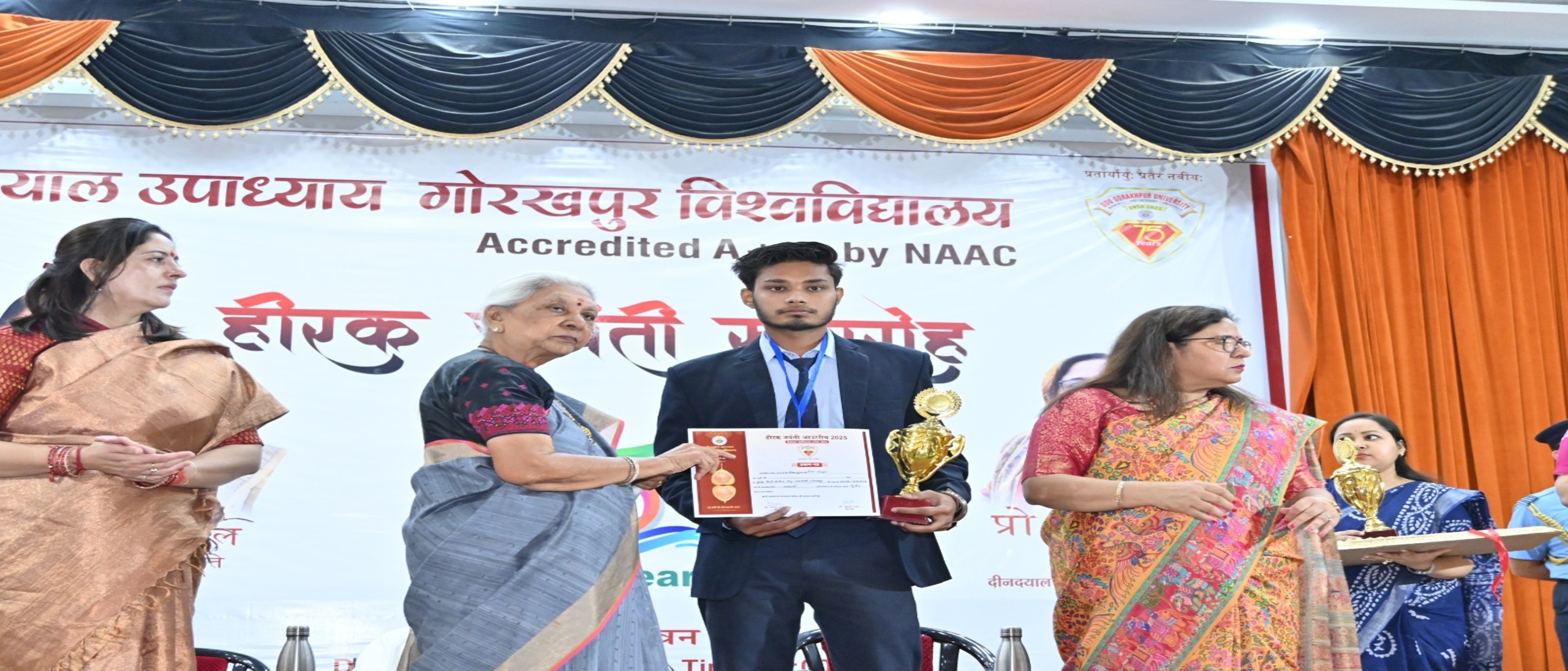 WhatsApp Image 2025-09-11 at 16.32.35_ed6d84dd.jpg